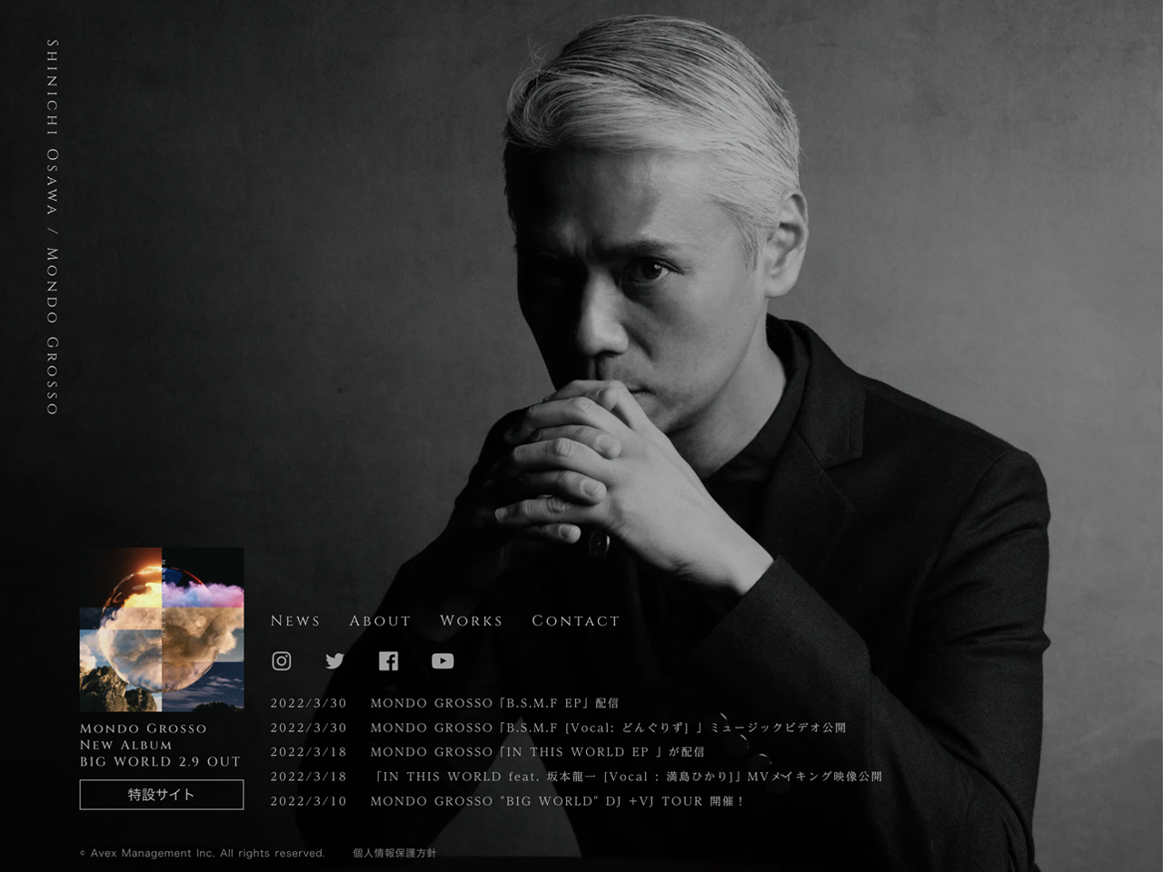 邦楽 bird osawa shinichi mondo grosso Shinichi Osawa / 大沢伸一 - Mondo Grosso | Studio Showcase