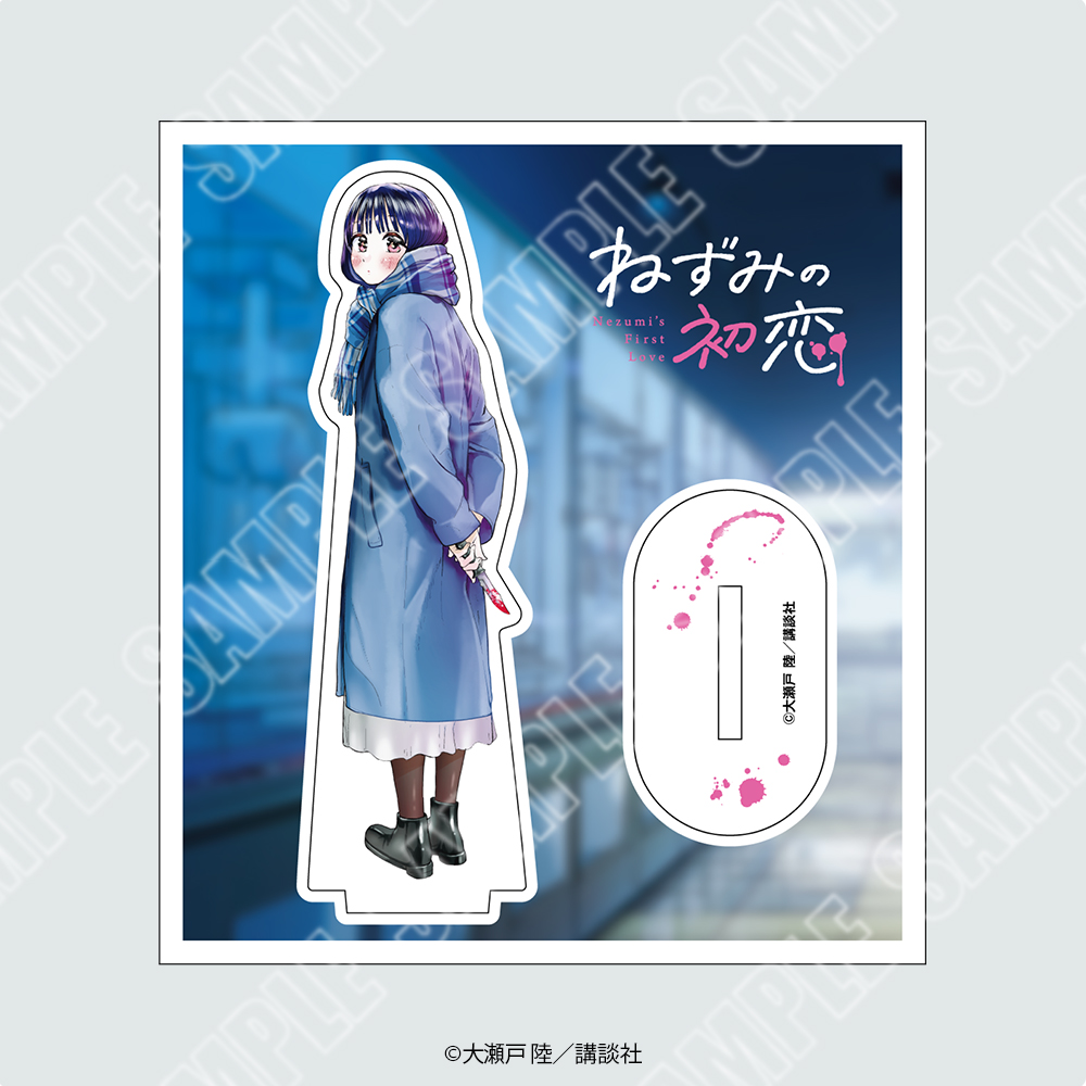 ねずみの初恋　ポスター　ポップ　10点 情報解禁】東急歌舞伎町タワーにて『ねずみの初恋』作品初のPOP