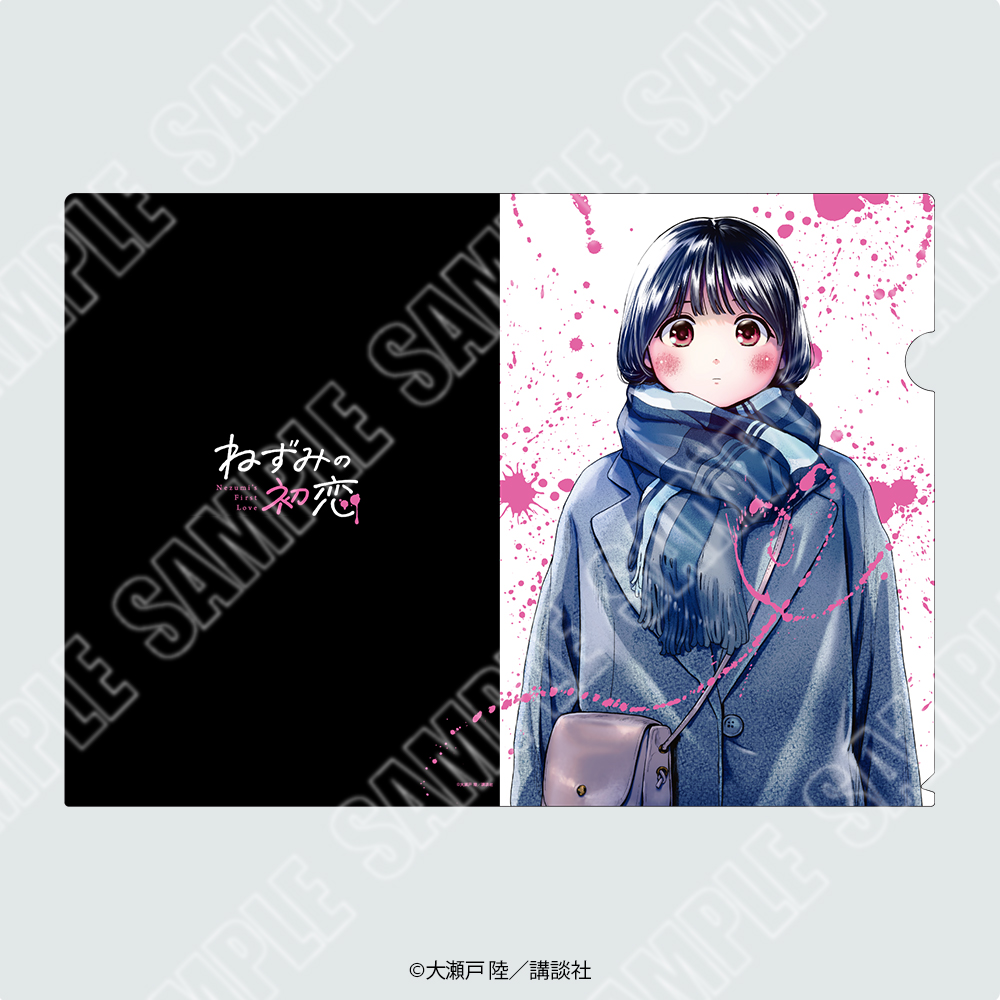ねずみの初恋　ポスター　ポップ　10点 ねずみの初恋』POPUP SHOP