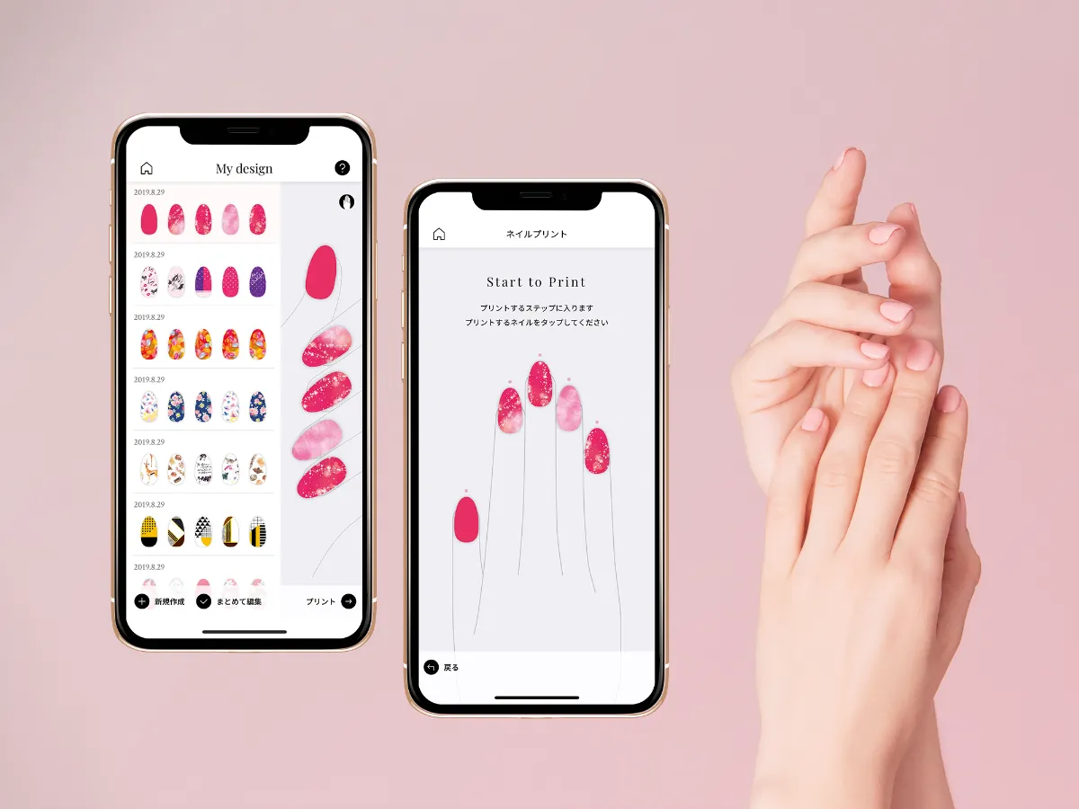 CureNel ネイルアートプリンター 未使用 未使用品 キュアネル CureNel ネイルアートプリンター フナイ