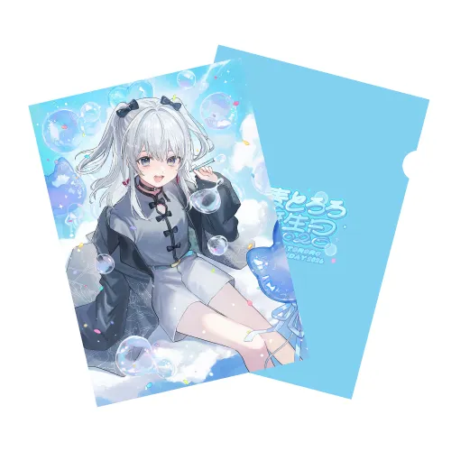猫麦とろろ｜supported by Rakuten