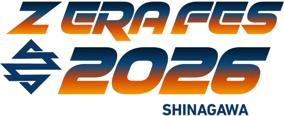 Z ERA FES 2026