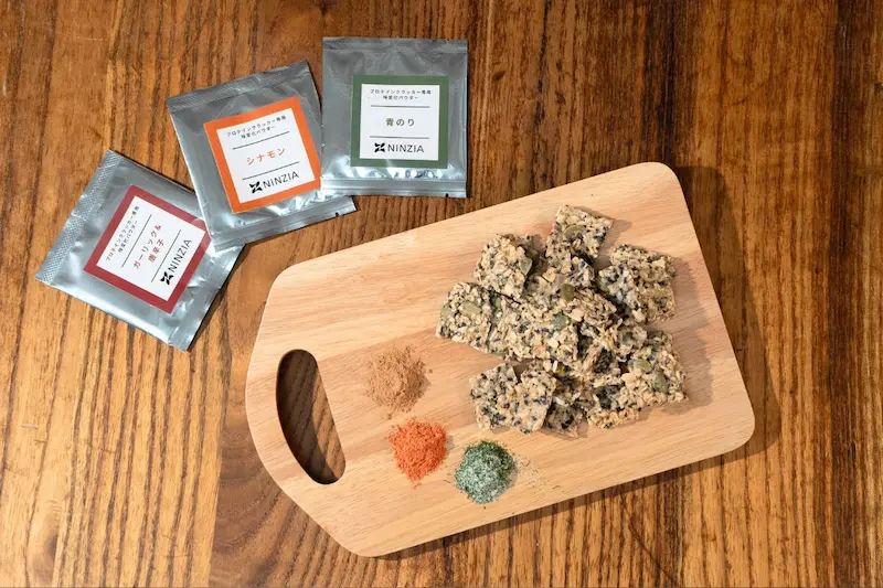 限定フレーバーパウダー