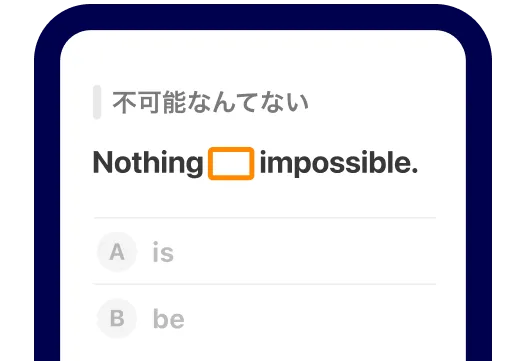 mikan様の専用ページです。 英語勉強アプリmikan