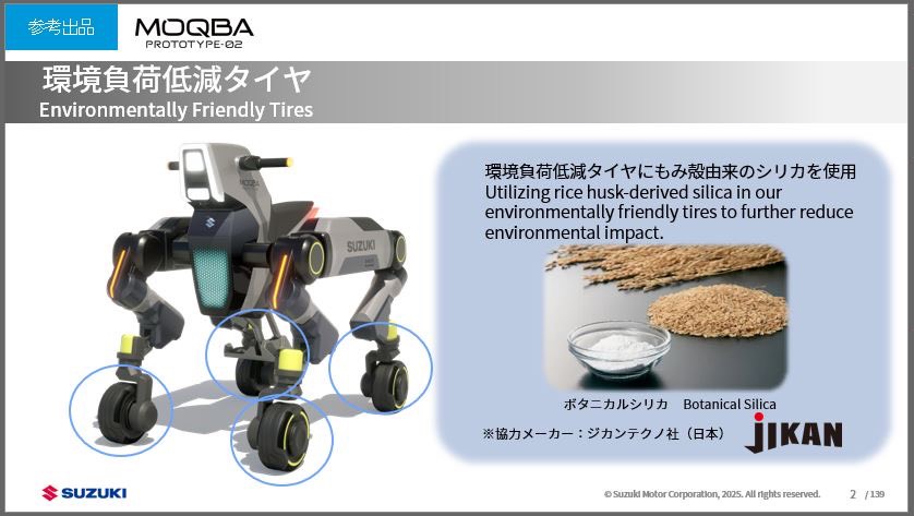 イヌ　次回発送5月7日 モバイルファクトリーカー 10台 NTT東日本に、電動3輪バイク「AAカーゴ」を初めて納入 | aidea株式会社