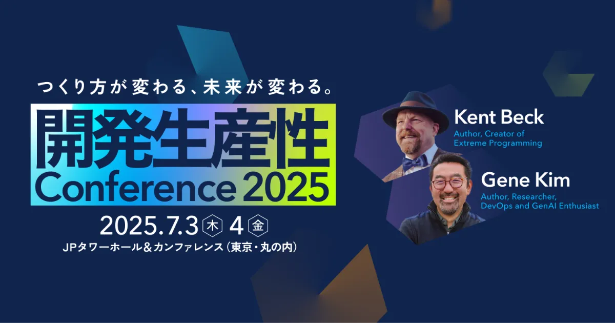 デザイン・イベント・ガイド 写真で分かる国内外１００ ２００９/日経ＢＰ/日経ＢＰ社（単行本） 275280_common_pc.jpg