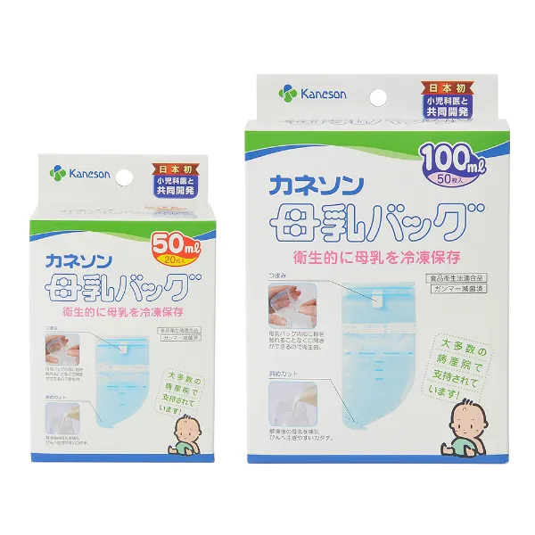 ビギナーママ❗️ 草月　白磁　花器　コの字 ビギナーママ様専用❗️ 草月 白磁 花器 コの字