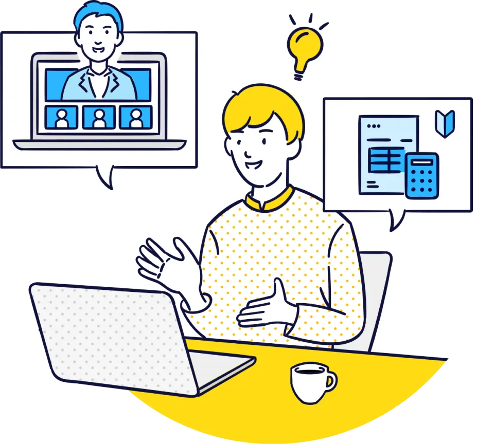 会計セミナー - 決算書が読めるビジネスパーソンに│ビズハウス, image size:960x864