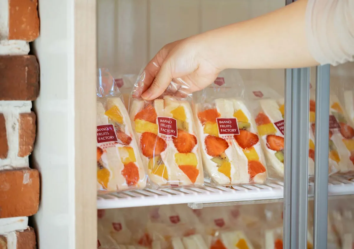 IMANO FRUITS FACTORY | イマノフルーツファクトリー