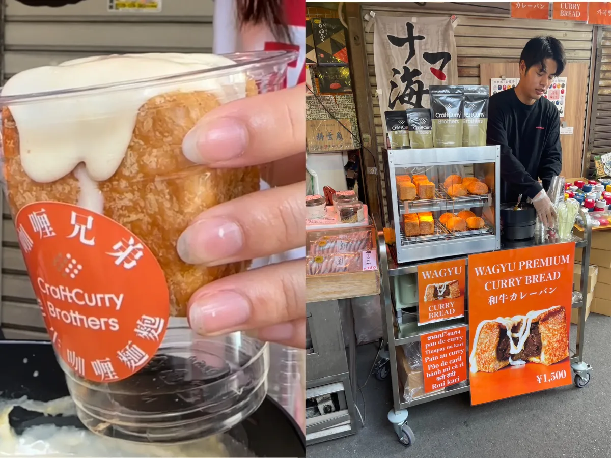 トップページ | クラフトカレーブラザーズ