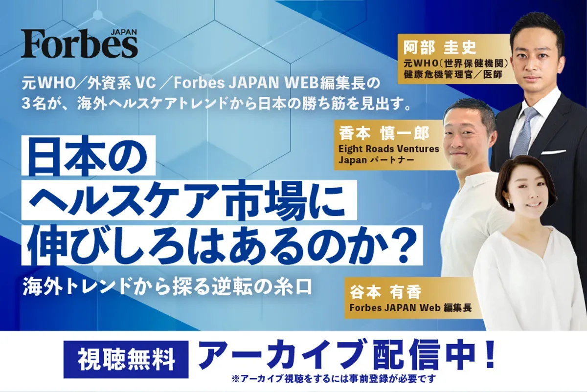 メディア出演・執筆 | 阿部けいし公式サイト メディア出演・執筆 | 阿部けいし公式サイト