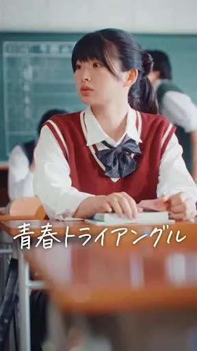 ショートドラマ制作会社株式会社HA-LUのニュース一覧