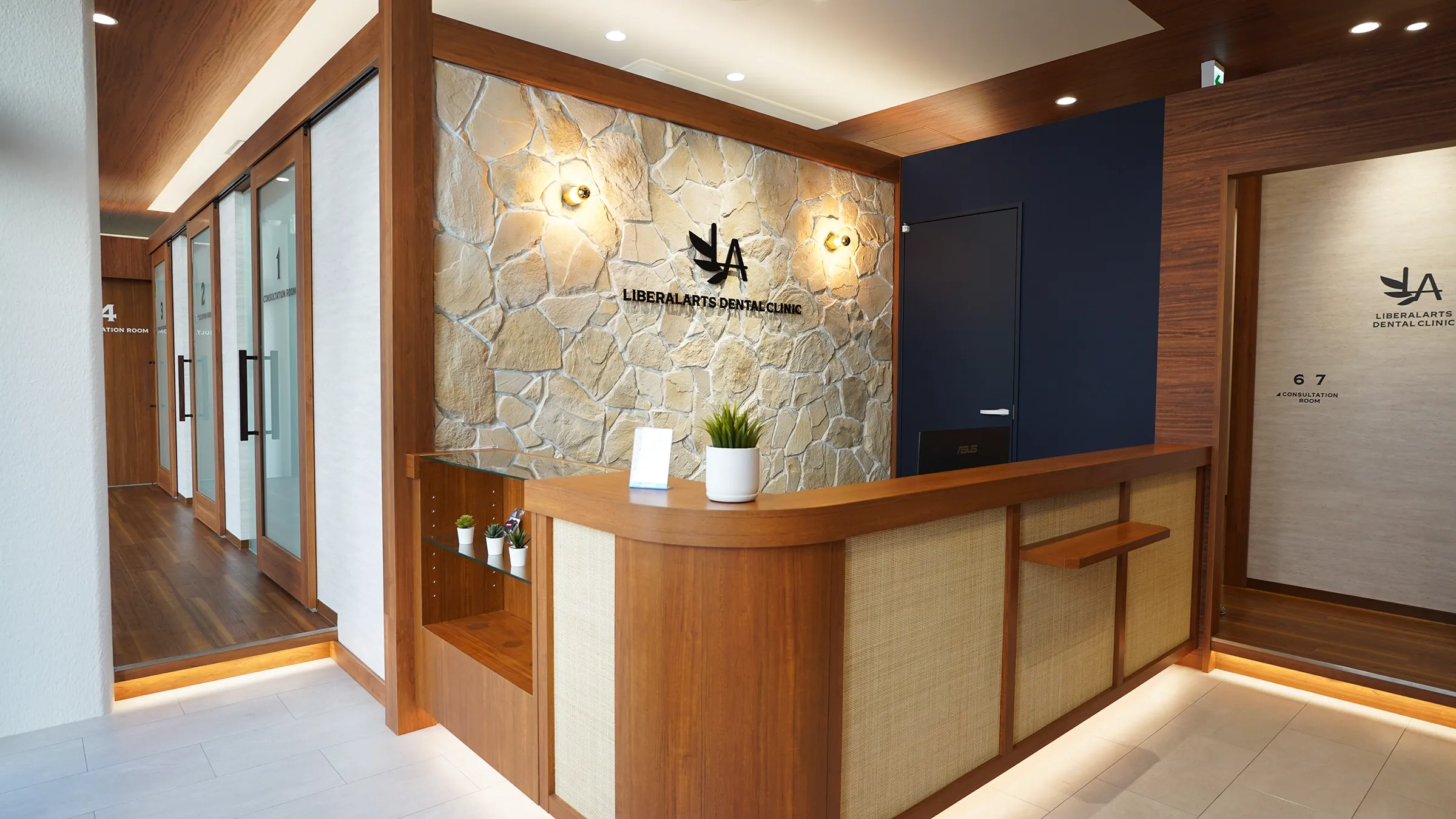 リベ大デンタルクリニック福岡院