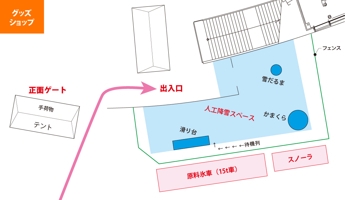 ファームスケジュール - 広島東洋カープ公式サイト