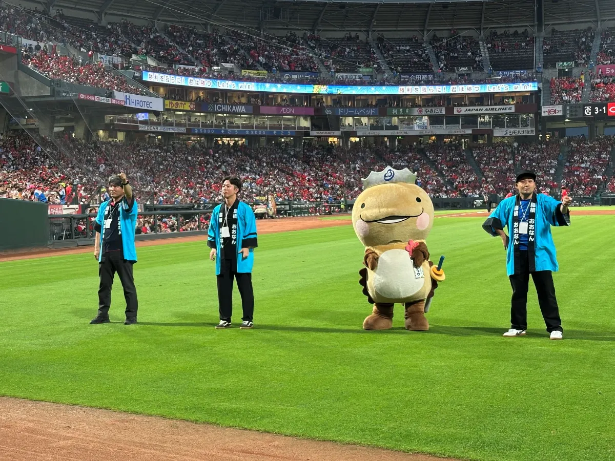 マツダ スタジアムで阿波おどり！（著名的阿波舞出現在馬自達球場