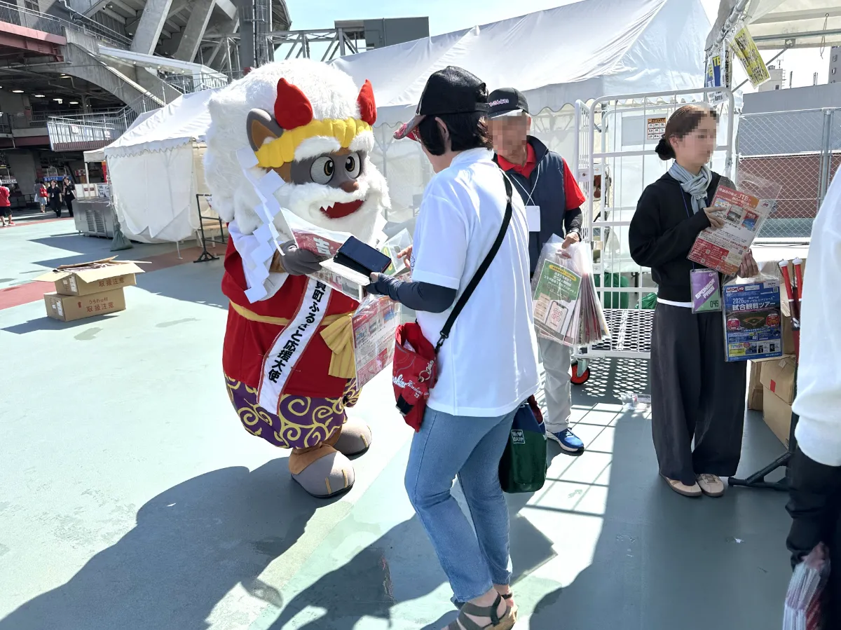 自信満々で抽選に参加したが…（很有自信地參加抽獎…） ｜広島東洋