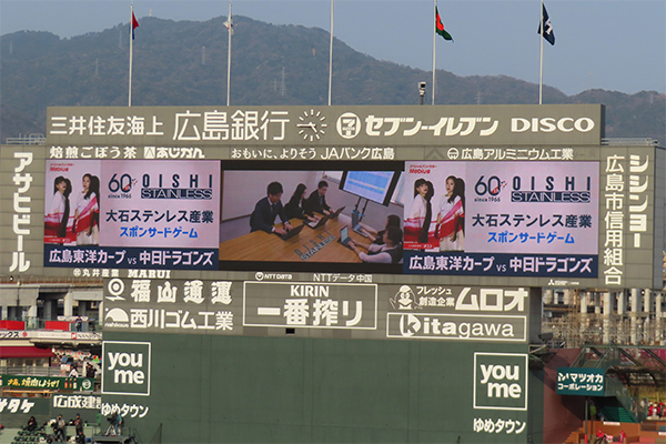 s-600x400_v-fs_webp_ee3fb668-