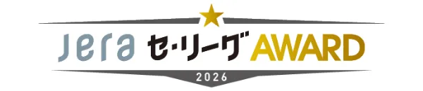 永川 勝浩 ｜広島東洋カープ公式サイト