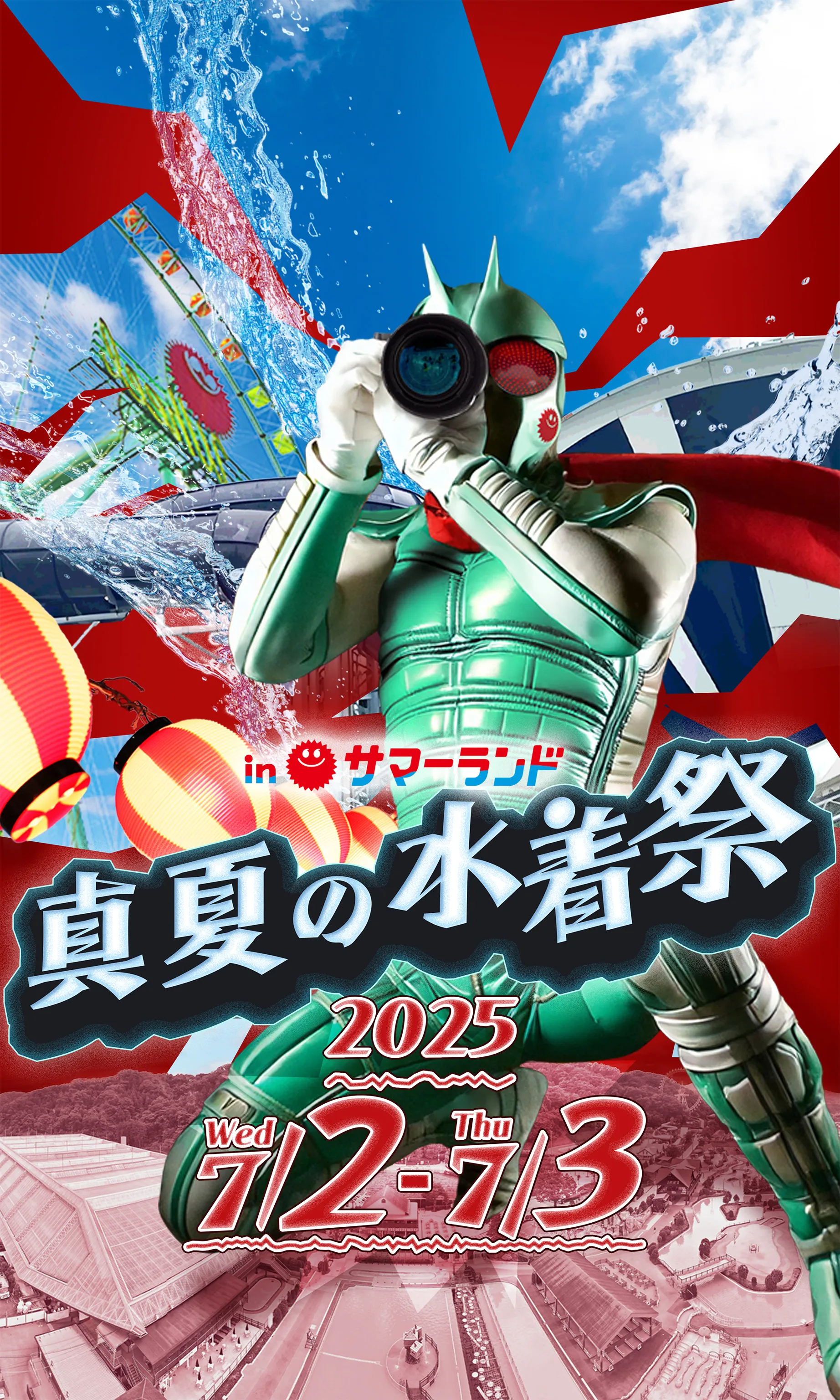 伊達朱里紗 チェキ 近代麻雀2022年6月号プレゼント Mリーグ