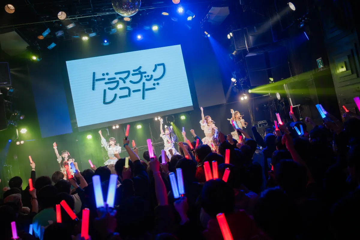 代々木公園レコード ドラマチックレコードワンマンライブ『 アバンタイトル 』