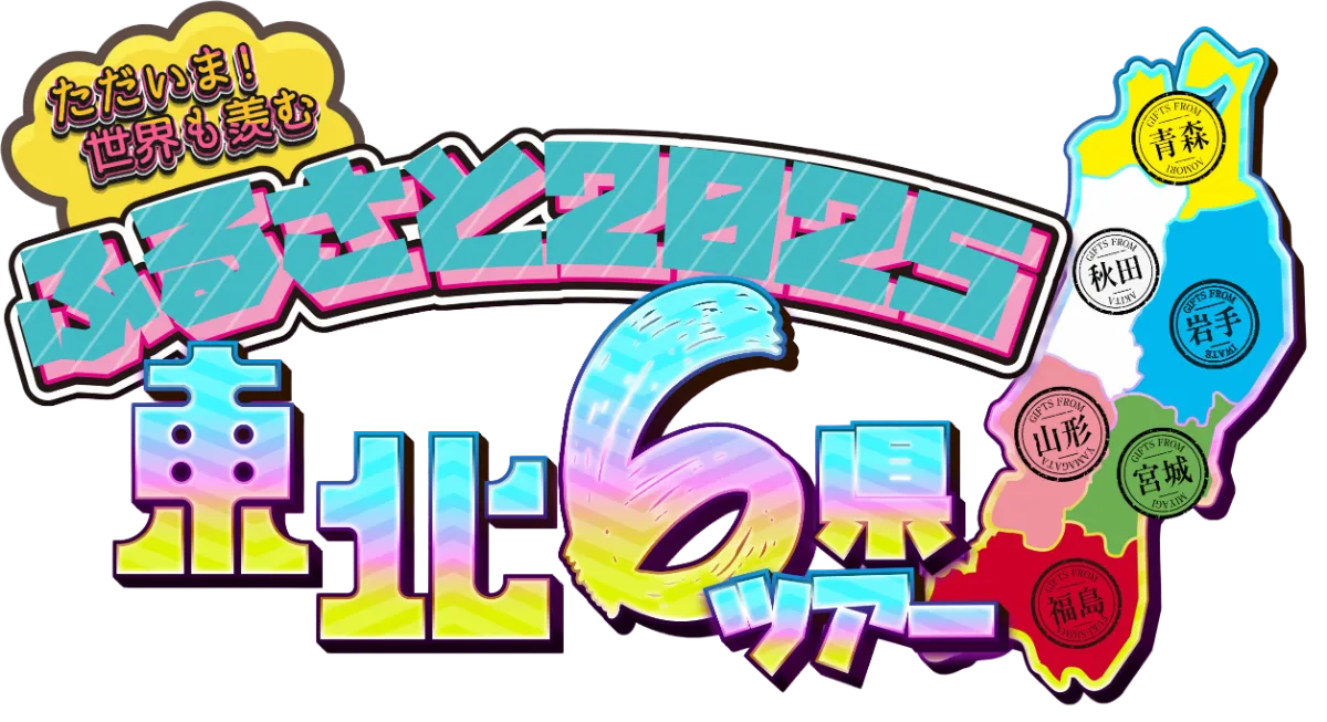 空亡　MAXBET ネットラップ 空亡 MAXBET ネットラップ - qusai-l.com