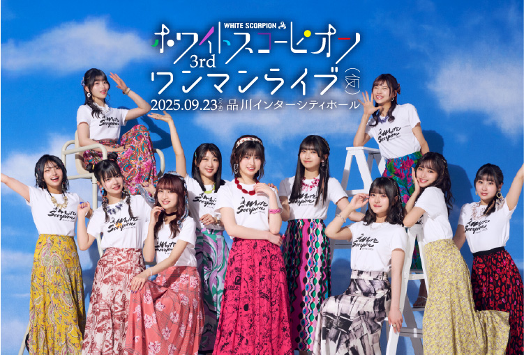 WHITE SCORPION 3rd ONEMANLIVE