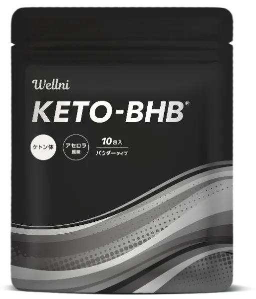 ケトン体 KETO-BHB 100包 wellni ケトン体サプリ | 株式会社