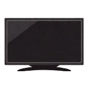 テレビ