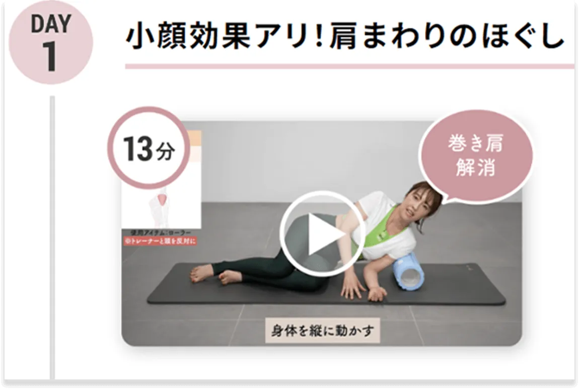 【なお】ユミコア3点セット 0816779023153-5.jpg