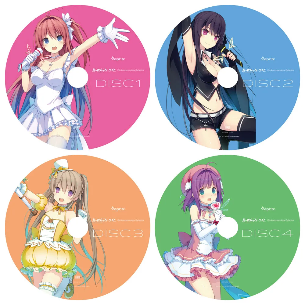 蒼の彼方のフォーリズム 10th Anniversary Vocal Collection 蒼の彼方のフォーリズム 10th Anniversary Vocal Collection