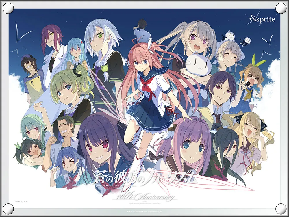 sky 3周年記念ボックス(オンライン限定販売の人気グッズを sky 3周年記念ボックス(オンライン限定販売の人気グッズを