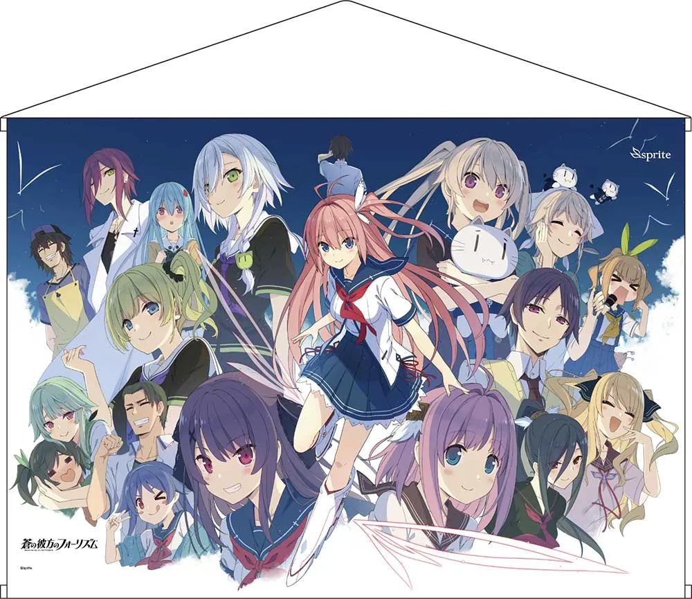 蒼の彼方のフォーリズム 10th Anniversary BOX - 蒼の彼方の 蒼の彼方のフォーリズム 10th Anniversary BOX - 蒼の彼方の