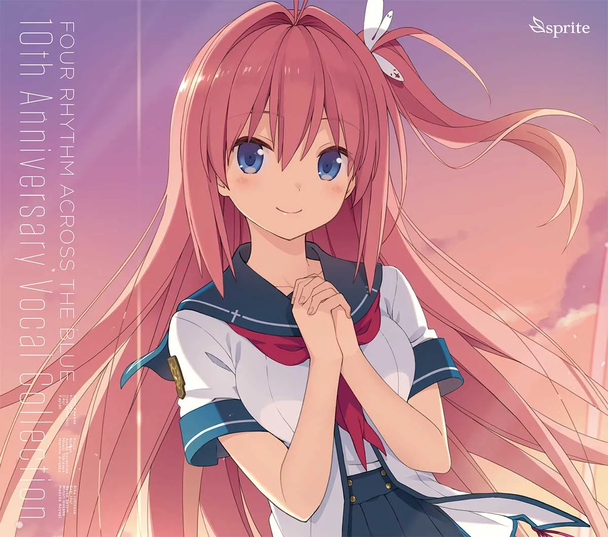 蒼の彼方のフォーリズム 10th Anniversary Vocal Collection 蒼の彼方のフォーリズム 10th Anniversary Vocal Collection
