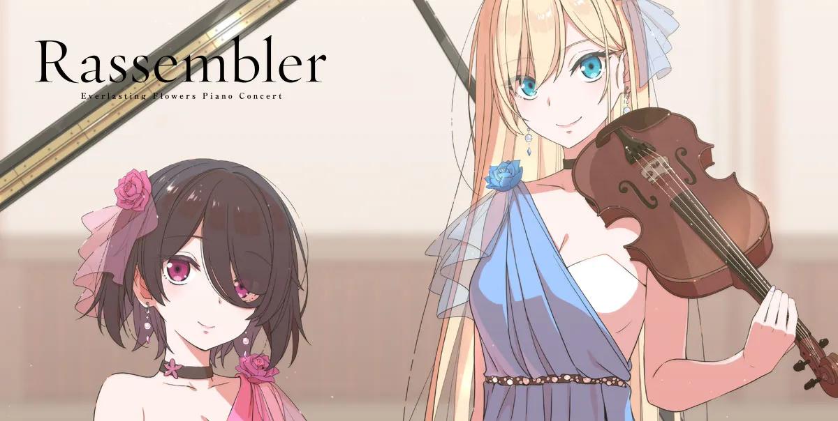 市ノ瀬莉佳 - Character - 蒼の彼方のフォーリズム ( あおかな 市ノ瀬莉佳 - Character - 蒼の彼方のフォーリズム ( あおかな