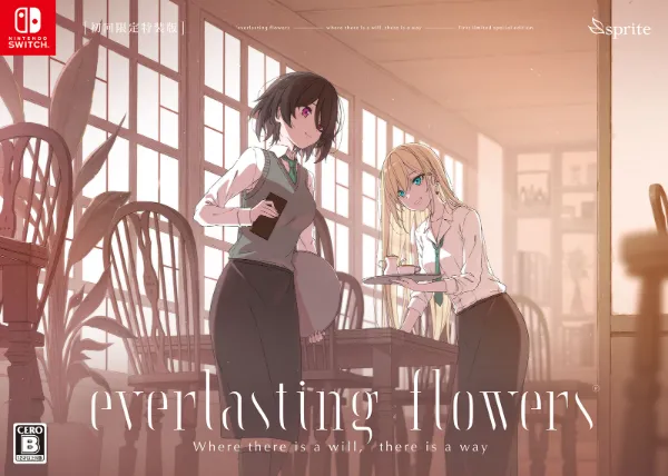 Amazon.co.jp: everlasting flowers -PS4 : ゲーム