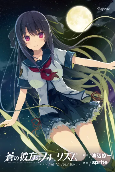 BOOKS / sprite公式サイト BOOKS / sprite公式サイト