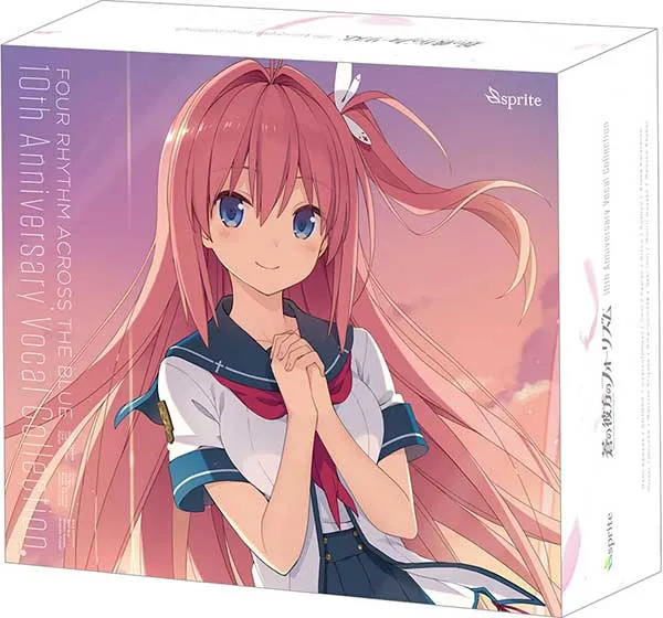蒼の彼方のフォーリズム 10th Anniversary Vocal Collection 蒼の彼方のフォーリズム 10th Anniversary Vocal Collection