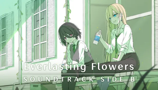 SPRITE everlasting flowers 初回限定特装版 ラインナップ - everlasting flowers ( evers ) / sprite