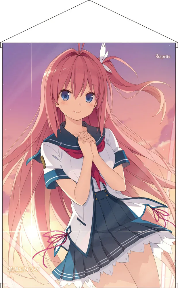 蒼の彼方のフォーリズム 10th Anniversary Vocal Collection 蒼の彼方のフォーリズム 10th Anniversary Vocal Collection