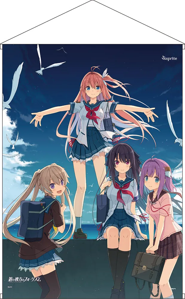蒼の彼方のフォーリズム Visual Fan Book - 蒼の彼方のフォー