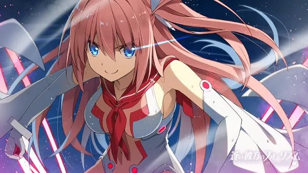 FILMIC NOVEL / sprite公式サイト