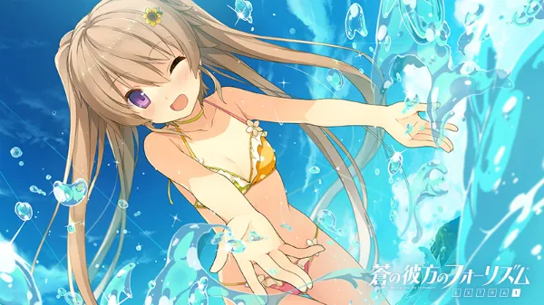 10周年記念サイト - 蒼の彼方のフォーリズム ( あおかな