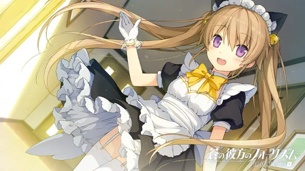 蒼の彼方のフォーリズム 10th Anniversary Box Amazon.co.jp: 蒼の彼方のフォーリズム 10th Anniversary BOX