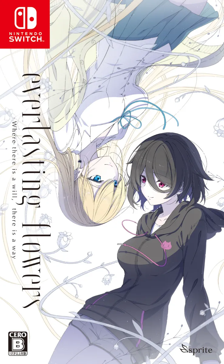 everlasting flowers 初回限定特装版ジャケット・正式デザインを