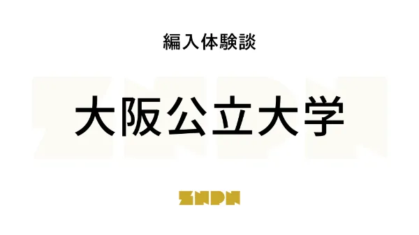ZENPEN
