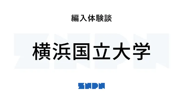 ZENPEN
