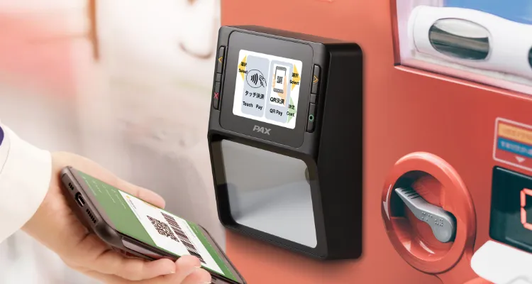 Rakuten 決済端末 M10-RM020245-V9-G 赤 Rakuten 決済端末 M10-RM020245-V9-G 赤 - メルカリ