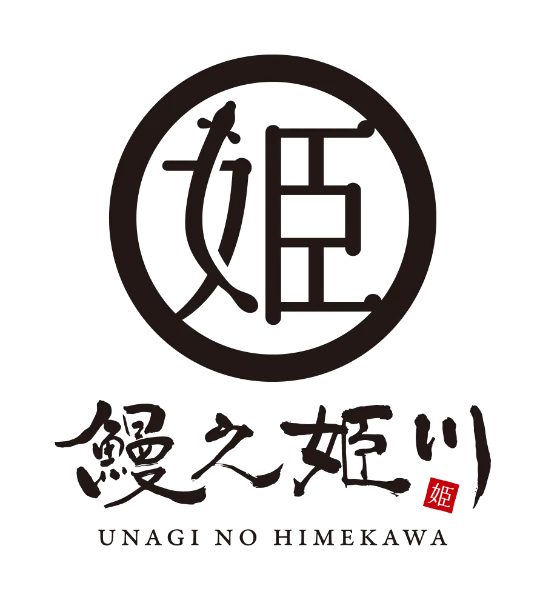 鰻之姫川 Unagi no Himekawa 奈良店 nara>