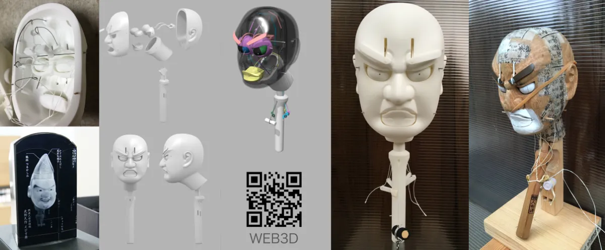 浄瑠璃人形　手作り mqdefault.jpg