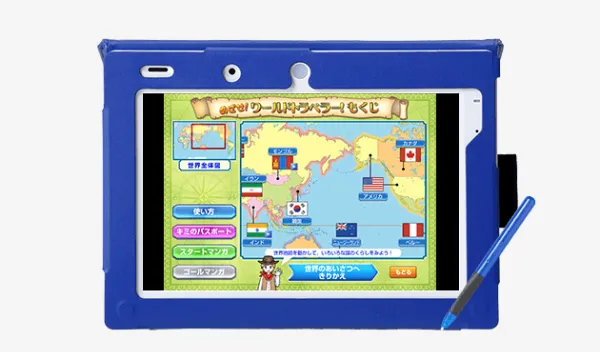 ラインナップ | 小学5年生 | 進研ゼミ小学講座 | 小学生向け通信教育